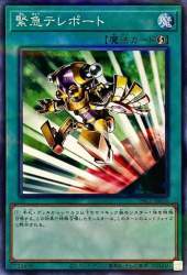 62972 B