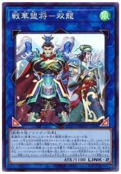 72694 B