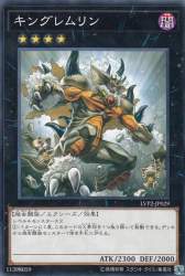 62390 B