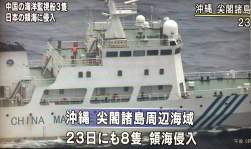 508356 B