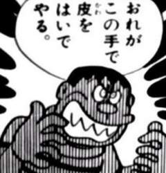 22950 B