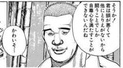 14869 B