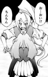 26934 B