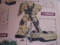 88924 B