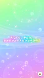 335844 B