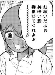 58807 B