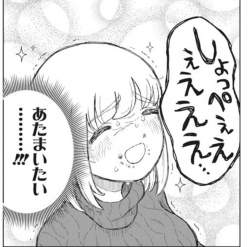 159372 B