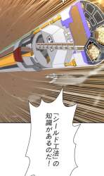 794994 B