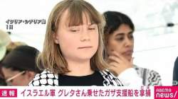 65536 B