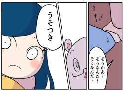 146344 B