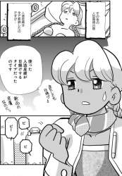 162817 B