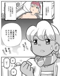 353134 B