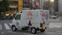 3295001 B