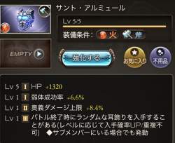 477317 B