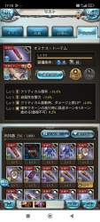 1339560 B