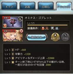 158296 B