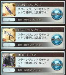 389327 B