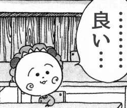 313093 B