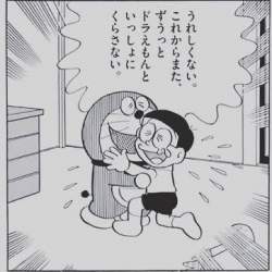 22296 B