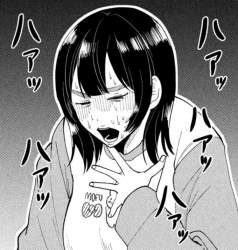 681685 B