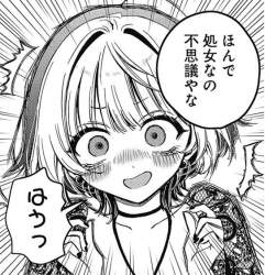 78079 B