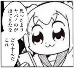32130 B