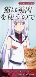 182677 B
