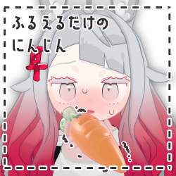 686872 B