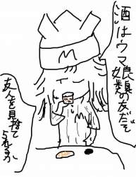 134542 B