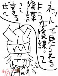 118218 B