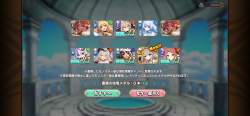 272582 B