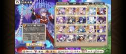 2648961 B