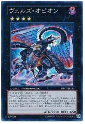78788 B