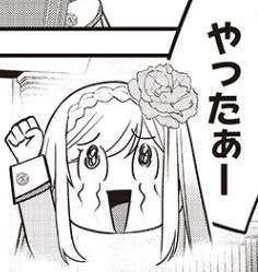 27614 B