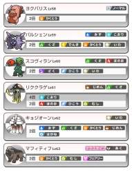 803673 B