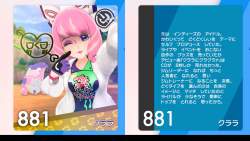 276682 B