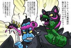 2349844 B