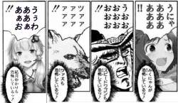 255743 B