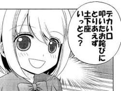 46651 B