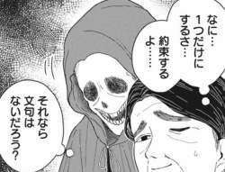 345368 B