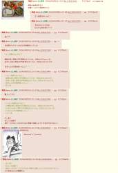 326239 B