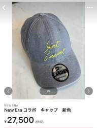879971 B
