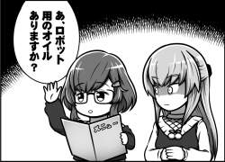118444 B