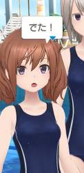 505992 B