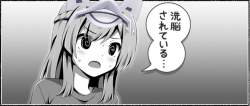 67498 B
