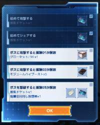 418846 B