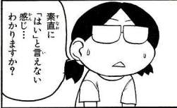 30694 B