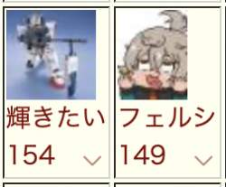 50578 B