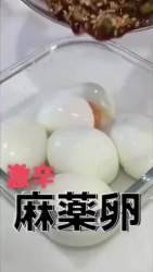 7000840 B