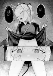 129730 B